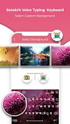 Sanskrit Voice Typing keyboard - Sanskrit Keyboard تصوير الشاشة 4