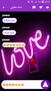 Webcam Online - Dating & Video Chat Ekran Görüntüsü 2
