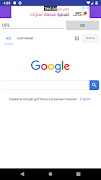 Proxy Vpn 스크린샷 1