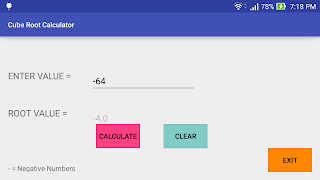 Cube Root Calculator скриншот 5