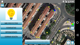 GestLighting скриншот 4