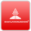 Bhaktapur Online News APK