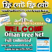 Dolphin Tunnel Poster