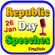 پوستر Republic Day Speech. 26 January Speech.