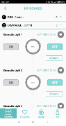 C2ME Lite screenshot 1