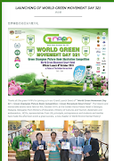 IGMALL স্ক্রিনশট 2