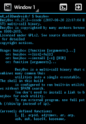 I<code> Terminal Module: Shell and No-Root BusyBox screenshot 3
