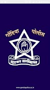 Gondia Police Samadhan ポスター