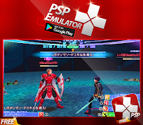 Ultimate PSP Emulator (Red Emulator For PSP) ภาพหน้าจอ 5