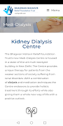 Medi-Dialysis ポスター