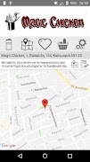 Magic Chicken স্ক্রিনশট 4