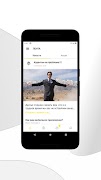 Poster Golden LIght