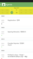 beGLOBAL 2015 screenshot 2