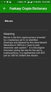 Cryptocurrency Dictionary اسکرین شاٹ 3