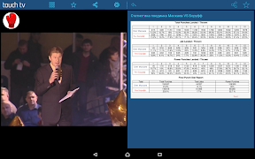 touch tv screenshot 7