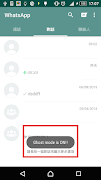 برنامه‌نما Whats Ghost Mode عکس از صفحه