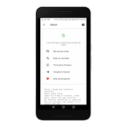 برنامه‌نما SF Share - File Sharing عکس از صفحه