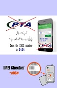 PTA Mobile Verification imagem de tela 4
