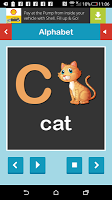 Pop English Alphabet screenshot 3