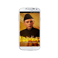 پوستر Quaid e Azam farmaan