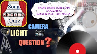 Guess Hindi Bollywood Song স্ক্রিনশট 7