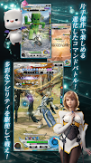 MOBIUS FINAL FANTASY 截图 3