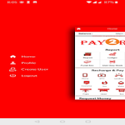 Pay2Raj captura de pantalla 5