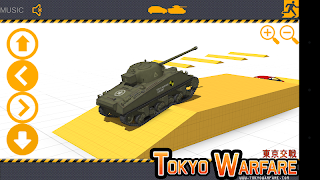 برنامه‌نما DEMOLITION TANK عکس از صفحه