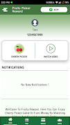 برنامه‌نما Dinnermoney عکس از صفحه