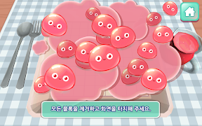 모블로! 매스몬스터 1 स्क्रीनशॉट 4