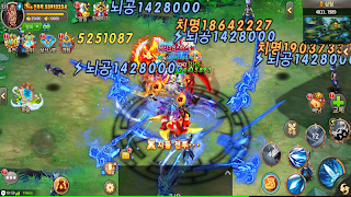 카오스 블레이드 screenshot 3