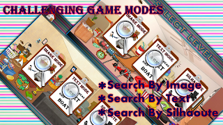 隠しは、子供オブジェクト スクリーンショット 3