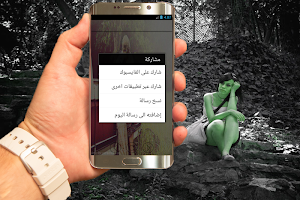 رسائل حب واشتياق رومانسية poster