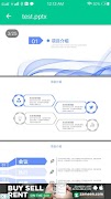 All File Viewer - Document Reader 截图 2
