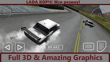 LADA Корч Drift Racing 3D screenshot 2