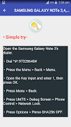 Galaxy Sim Unlock Guide Screenshot 4