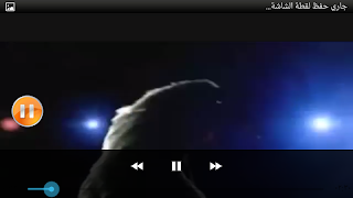 Chicken song Video without Net screenshot 3