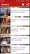 Ramayana Ramanand Sagar संपूर्ण रामायण imagem de tela 2