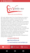 VerifyMe screenshot 2