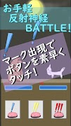 猫vs熊 ときどき魔法少女 पोस्टर