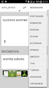 Dictionary All Language screenshot 6