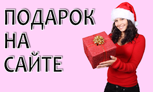 Светодиодная бегущая строка "Led scroller" syot layar 1