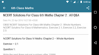 cbse 6th class maths solution স্ক্রিনশট 2