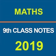 9th Class Math Notes with Solutions 截图 2