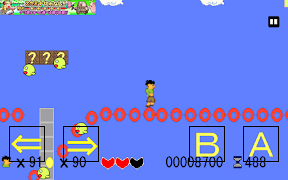 Sugi Chan Adventure скриншот 7