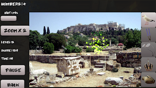 Lost City. Hidden objects ภาพหน้าจอ 4