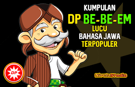 DP Lucu Bahasa JAWA اسکرین شاٹ 5