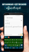 Myanmar Keyboard ภาพหน้าจอ 2