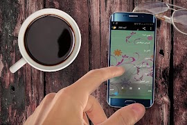 2 Schermata أغاني تامر حسني 2017