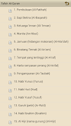 Tafsir Al-Quran screenshot 1